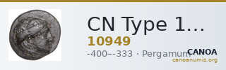 CN Type 10949 — CANOA