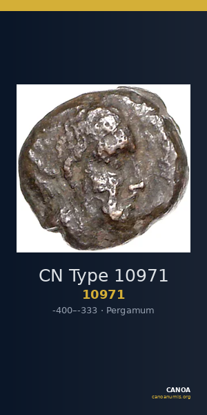 CN Type 10971 — CANOA
