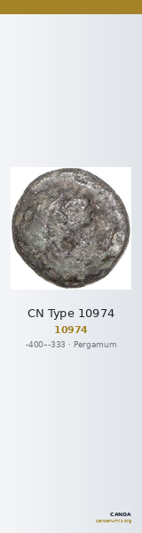 CN Type 10974 — CANOA