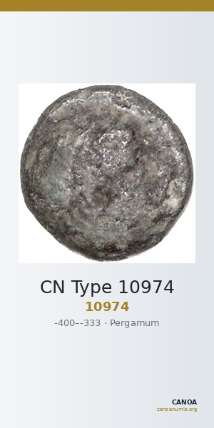 CN Type 10974 — CANOA