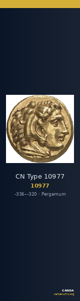 CN Type 10977 — CANOA
