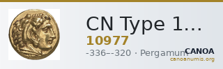 CN Type 10977 — CANOA