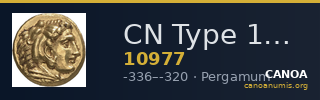CN Type 10977 — CANOA