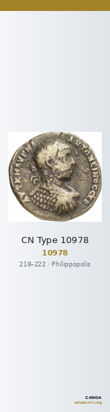 CN Type 10978 — CANOA