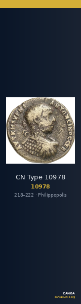 CN Type 10978 — CANOA