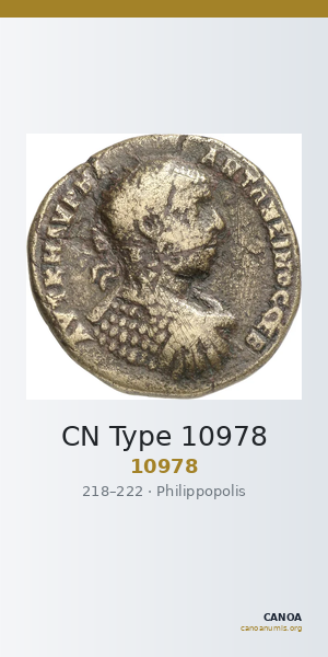 CN Type 10978 — CANOA