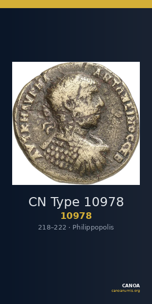CN Type 10978 — CANOA