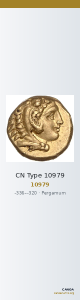 CN Type 10979 — CANOA
