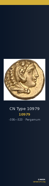 CN Type 10979 — CANOA