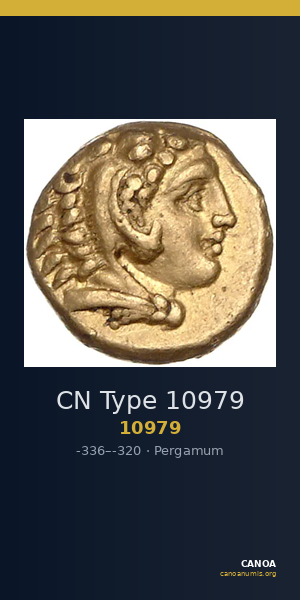 CN Type 10979 — CANOA