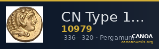CN Type 10979 — CANOA
