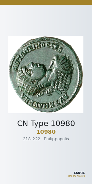 CN Type 10980 — CANOA