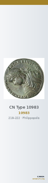 CN Type 10983 — CANOA