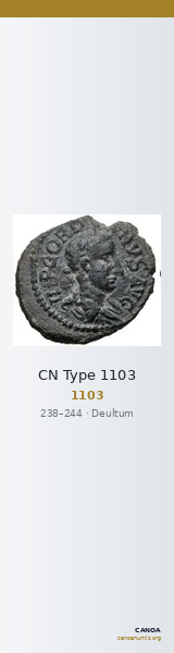 CN Type 1103 — CANOA