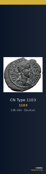 CN Type 1103 — CANOA