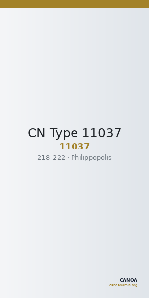 CN Type 11037 — CANOA