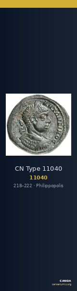 CN Type 11040 — CANOA