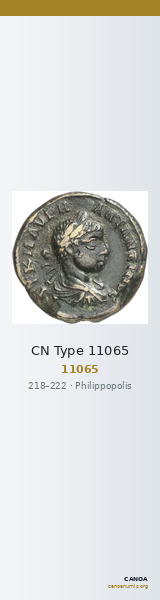 CN Type 11065 — CANOA