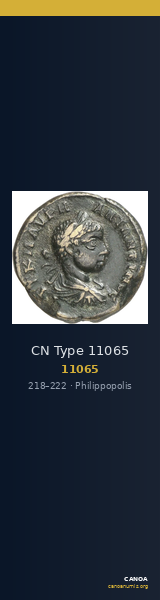 CN Type 11065 — CANOA