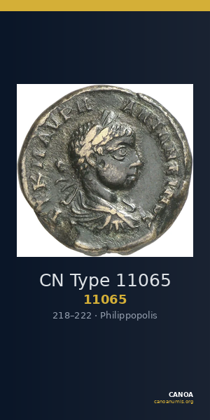 CN Type 11065 — CANOA