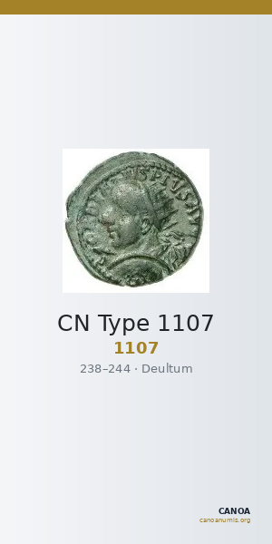 CN Type 1107 — CANOA