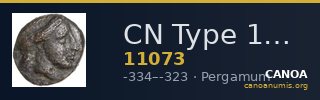 CN Type 11073 — CANOA