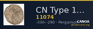 CN Type 11074 — CANOA