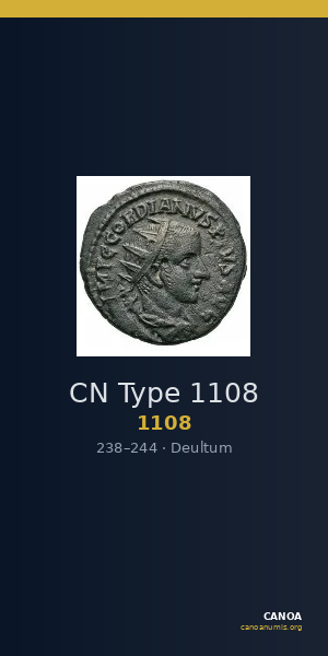 CN Type 1108 — CANOA