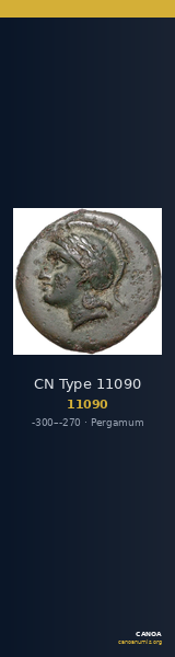 CN Type 11090 — CANOA