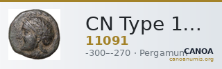 CN Type 11091 — CANOA