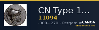 CN Type 11094 — CANOA