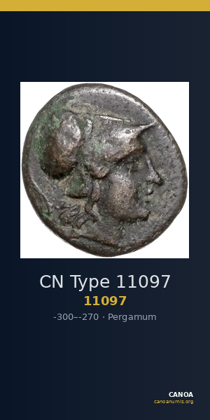 CN Type 11097 — CANOA