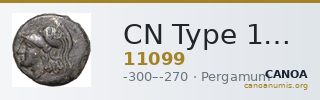 CN Type 11099 — CANOA