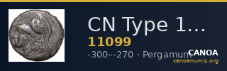 CN Type 11099 — CANOA