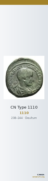 CN Type 1110 — CANOA