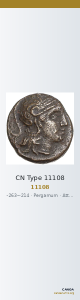 CN Type 11108 — CANOA