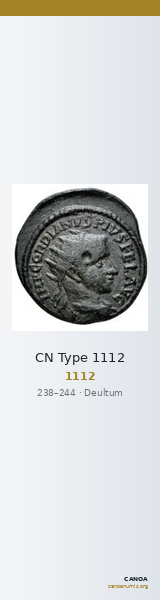 CN Type 1112 — CANOA