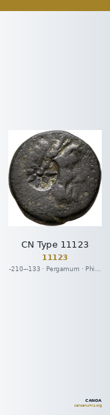 CN Type 11123 — CANOA