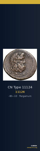 CN Type 11124 — CANOA
