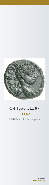 CN Type 11167 — CANOA