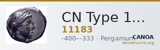 CN Type 11183 — CANOA