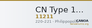 CN Type 11211 — CANOA