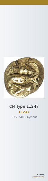 CN Type 11247 — CANOA