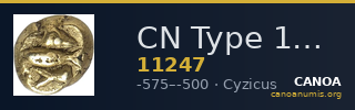 CN Type 11247 — CANOA