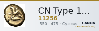 CN Type 11256 — CANOA
