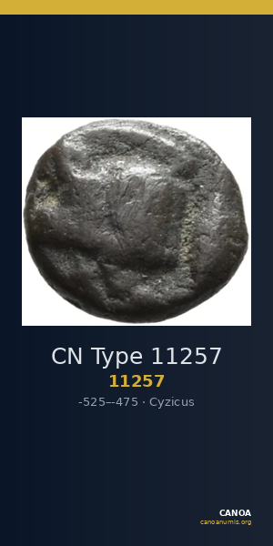 CN Type 11257 — CANOA