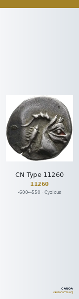 CN Type 11260 — CANOA
