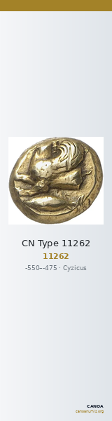 CN Type 11262 — CANOA