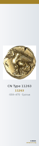 CN Type 11263 — CANOA