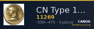 CN Type 11269 — CANOA
